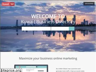 kuwaityell.com