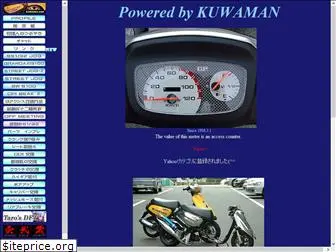 kuwaman.com