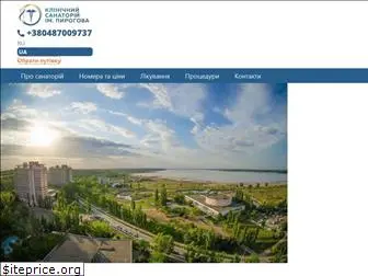 kuyalnik.com