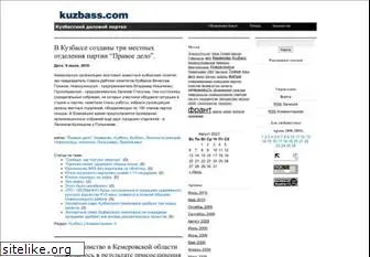 kuzbass.com