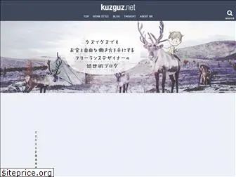 kuzguz.net