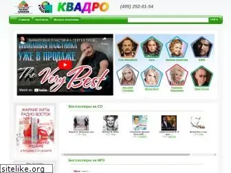 kvadro.ru