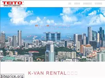 kvan-rental.com