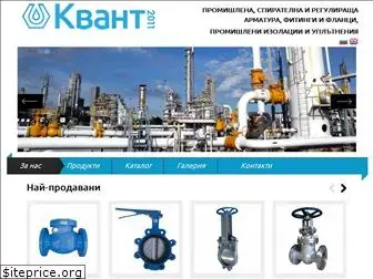 kvant2011.com