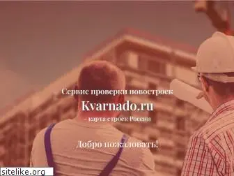 kvarnado.ru