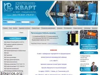 kvart-rti.ru