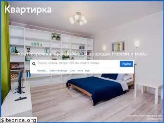 kvartirka.com