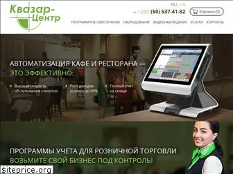kvazar-center.com.ua