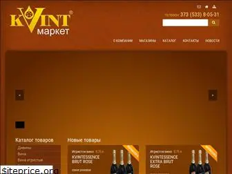 kvint-market.com