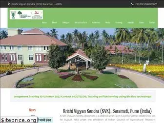 kvkbaramati.com