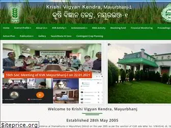 kvkmayurbhanj.org.in