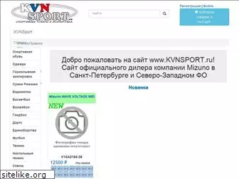 kvnsport.ru