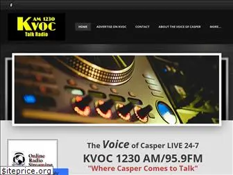 kvoc1230am.com