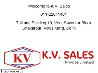 kvsales.co.in