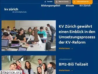 kvz-schule.ch