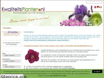 kwaliteitsplanten.nl