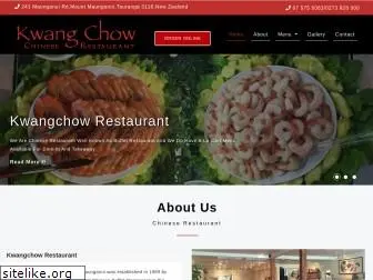 kwangchowrestaurant.co.nz
