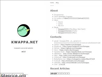 kwappa.net