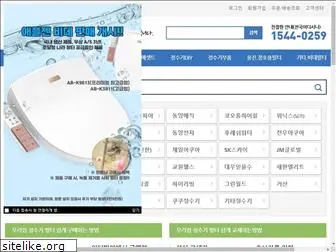 kwater.co.kr