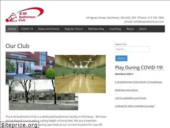 kwbadminton.com