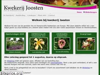 kwekerij-joosten.nl