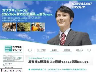 kwgnet.co.jp