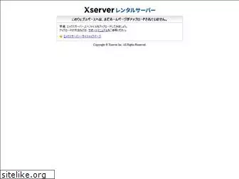 kwiksync.co.jp