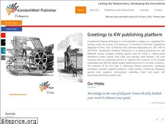 kwpublisher.com