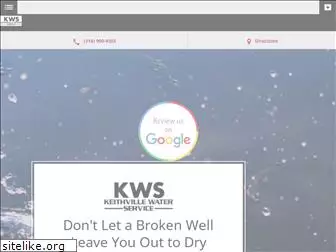 kwswaterwell.com