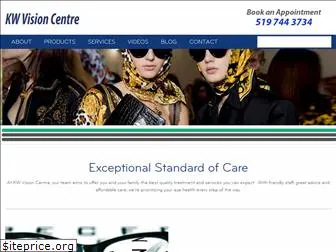 kwvisioncentre.com