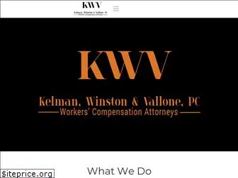 kwvlaw.com