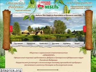 kx-mebel.ru