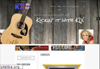 kxcmradio.com
