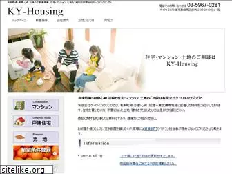 ky-housing.jp