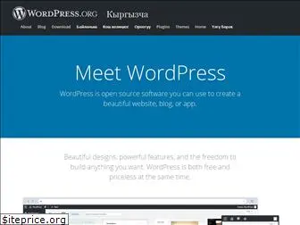 ky.wordpress.org