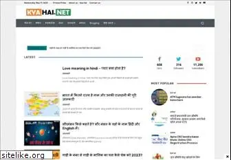 kyahai.net