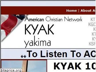 kyak.com