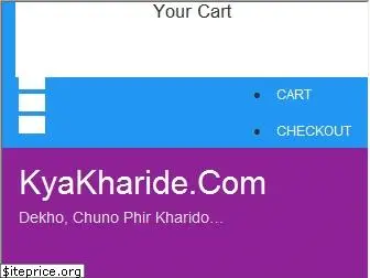 kyakharide.com