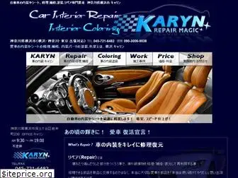 kyarn32.com