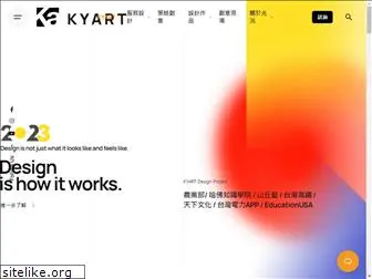 kyart.com.tw