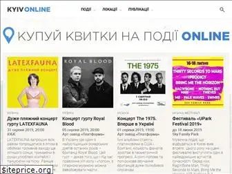 kyiv-online.net
