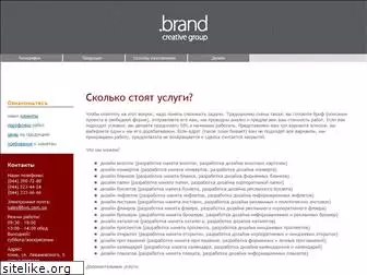 kyivdesign.com.ua
