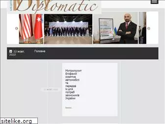 kyivdiplomatic.com
