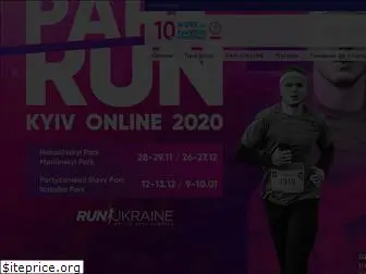 kyivhalfmarathon.org