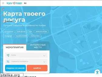 kyivmaps.com