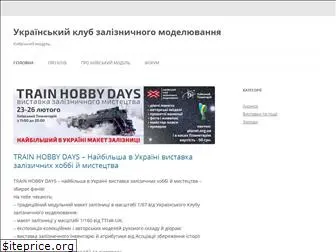 kyivmodul.org.ua