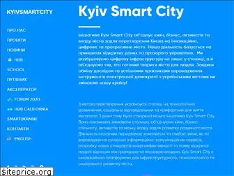 kyivsmartcity.com