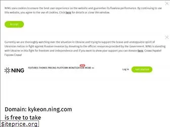kykeon.ning.com