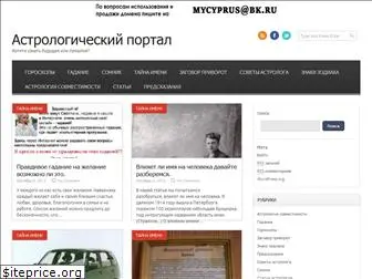 kykyry.ru