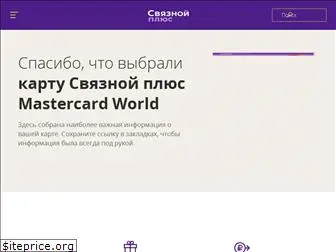 kykyryzainfo.ru